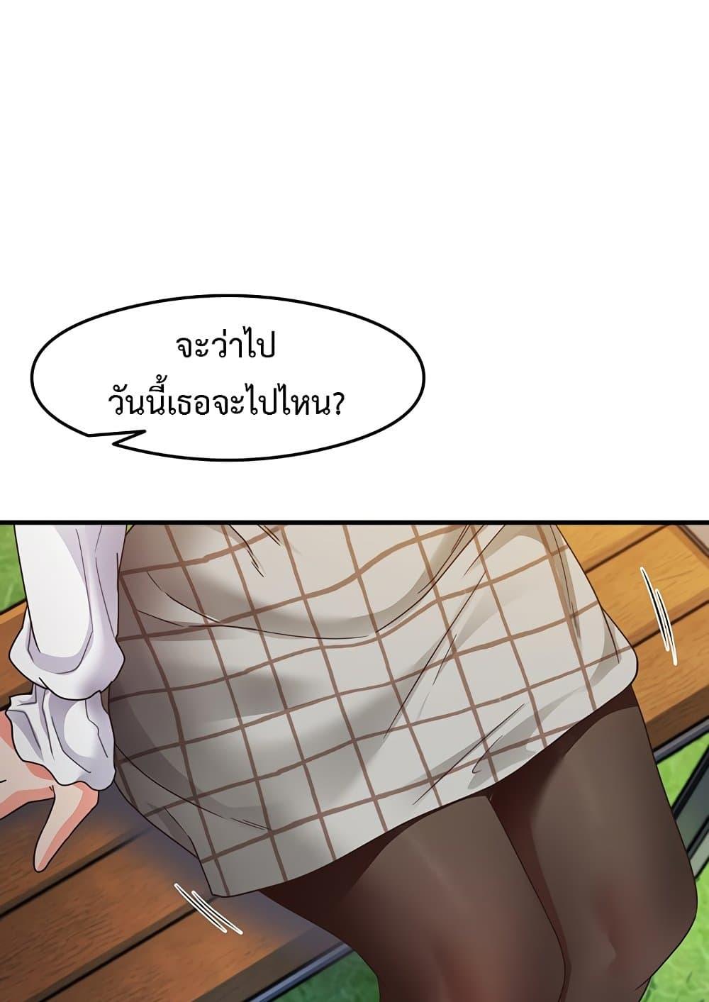 Doujin-Lc- อ่าน โดจิน มังฮวา เกาหลี ญี่ปุ่น จีน แปลไทย That Man ตอนที่ 1 2 3 4 5 6 7 8 9 10 11 12 13 14 ฟรี ไม่มีโฆษณา อ่าน โดจิน Manhwa เกาหลี ญี่ปุ่น จีน เรามีครบ คัดมาให้เน้นๆ โดจิน 18+ รับประกันความฟินโดย  Doujin Lc